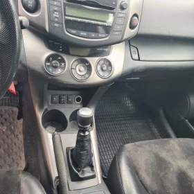 Toyota Rav4, снимка 12