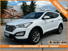 Hyundai Santa fe Grand 2.2d 197 к.с./ГАРАНЦИЯ ОТ КЕНТАВЪР , снимка 1