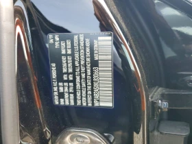 Porsche Macan 3.0l S, снимка 13