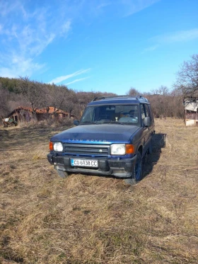 Land Rover Discovery, снимка 8