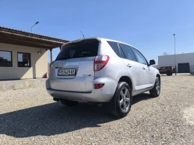 Toyota Rav4 2.2DD 4Х4 АВТОМАТИК - 19500 лв. - 53162032 | Car24.bg