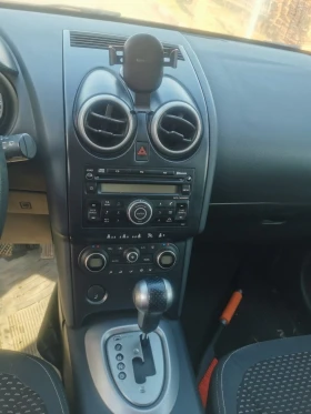 Nissan Qashqai | Mobile.bg    2