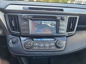 Toyota Rav4 2.0d4d - 27000 лв. - 57791453 15