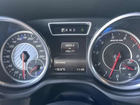 Mercedes-Benz G 63 AMG  CARFAX / DISTRONIC/NAVI - 29100 € / 56914.65 лв. - 77390341 9