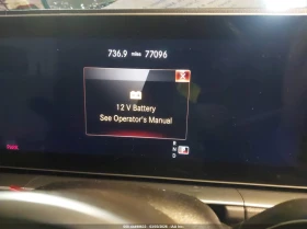 Mercedes-Benz GLE 350 2.0L I-4 DI, DOHC, VVT, TURBO, 255HP All Wheel | Auto.bg — изображение 16