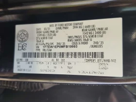 Ford F150 * LARIAT * ПОДГРЕВ* ОБДУХВАНЕ* КОЖА* NAVI*  - 22490 € / 43986.62 лв. - 21748773 15