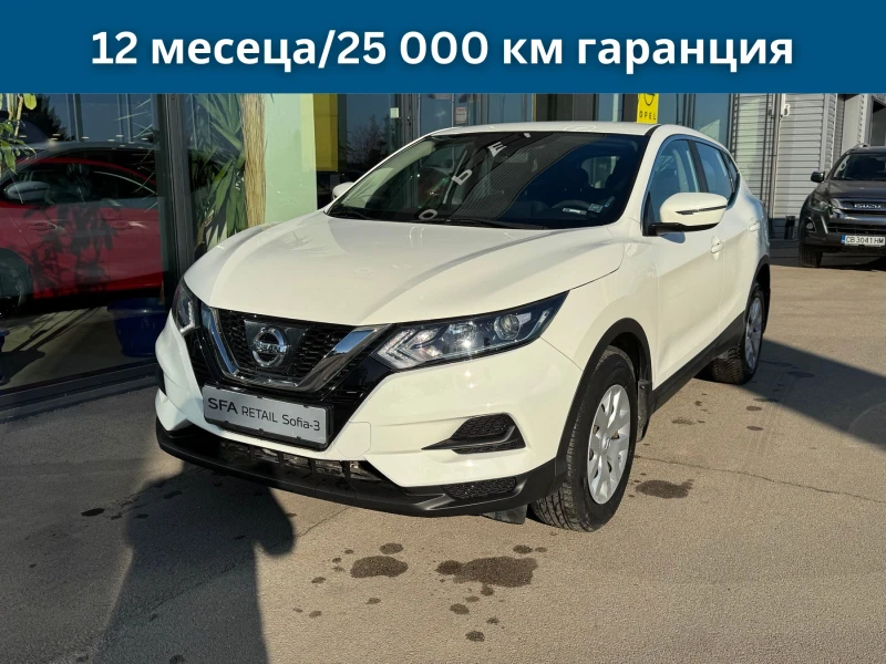 Nissan Qashqai 1.2Т 115к.с.,  Гаранция 12м/25000км., снимка 1 - Автомобили и джипове - 49010048