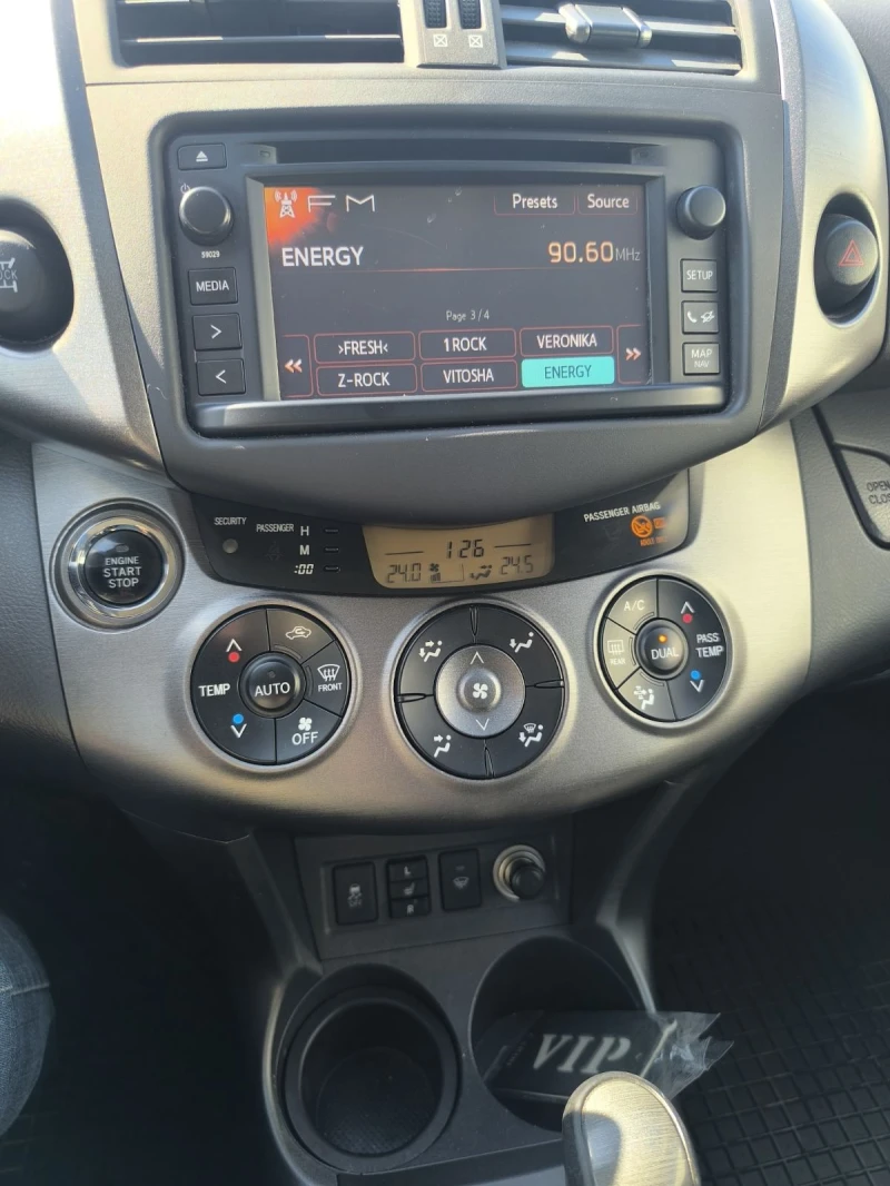 Toyota Rav4 2.2DD 4Х4 АВТОМАТИК, снимка 11 - Автомобили и джипове - 49434910