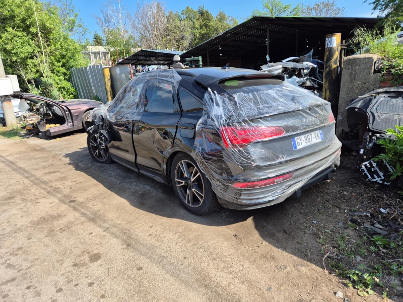 Audi Q5 2, 0TFSI