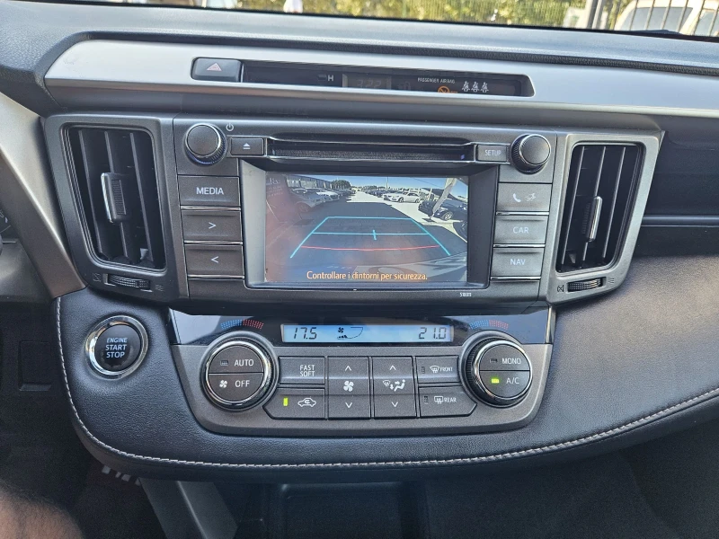 Toyota Rav4 2.0d4d, снимка 15 - Автомобили и джипове - 51549230