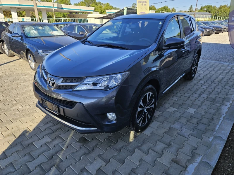 Toyota Rav4 2.0d4d, снимка 3 - Автомобили и джипове - 51549230