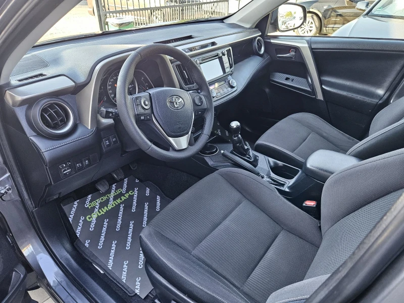 Toyota Rav4 2.0d4d, снимка 7 - Автомобили и джипове - 51549230
