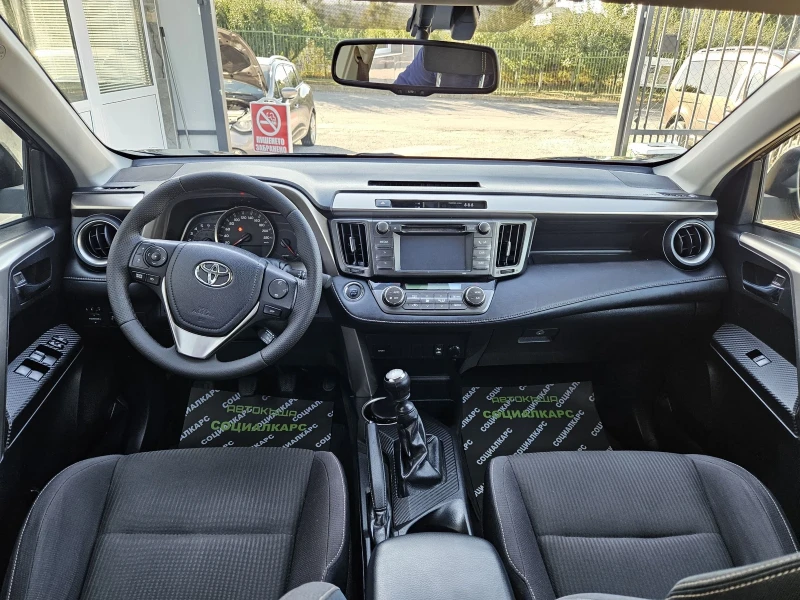 Toyota Rav4 2.0d4d, снимка 11 - Автомобили и джипове - 51549230