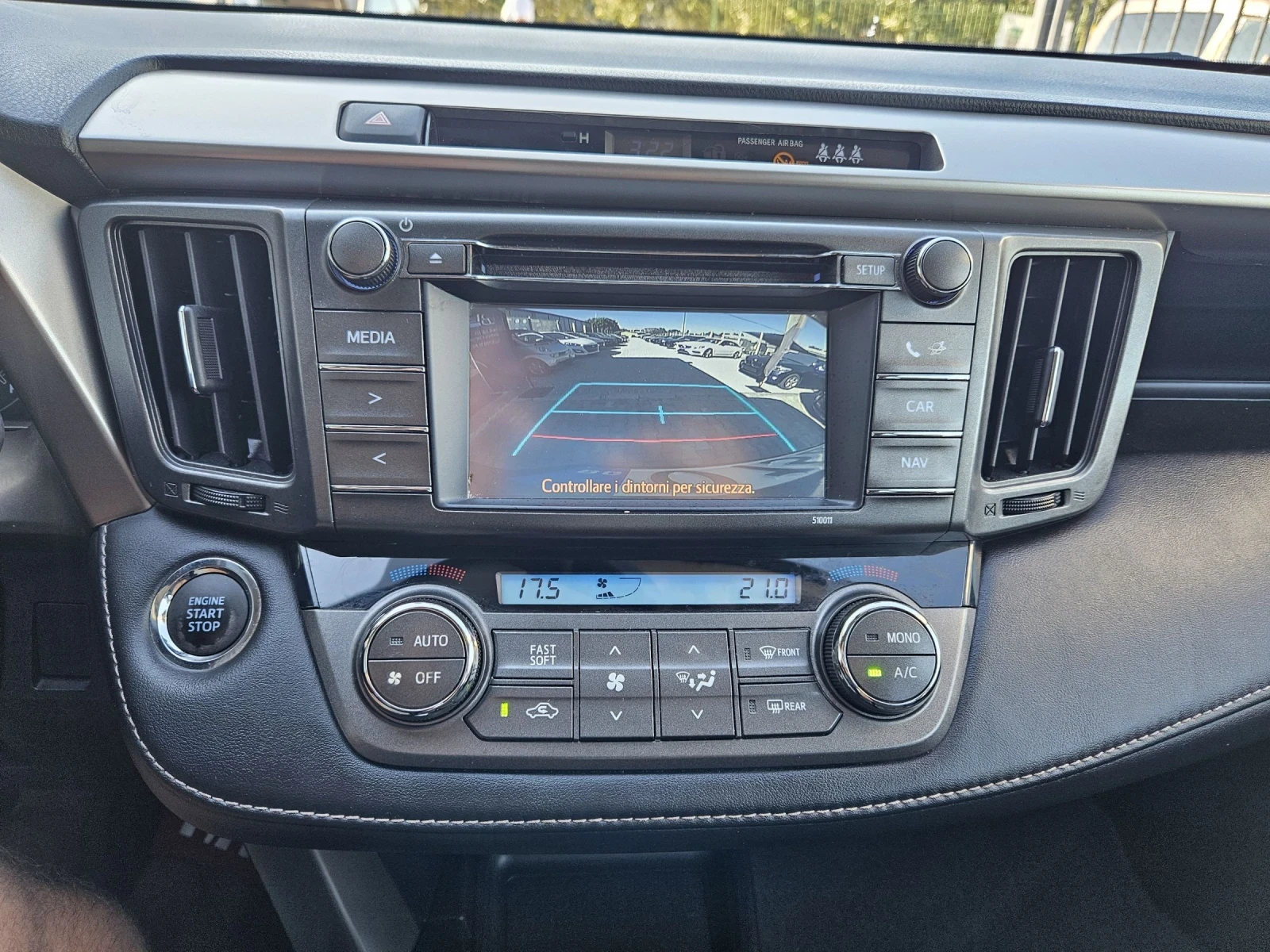 Toyota Rav4 2.0d4d | Mobile.bg — изображение 15