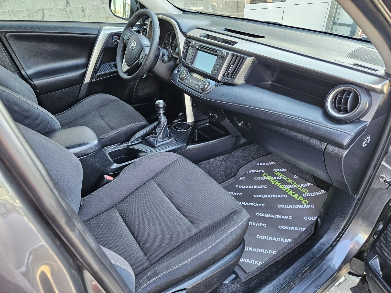 Toyota Rav4 2.0d4d | Mobile.bg — изображение 13
