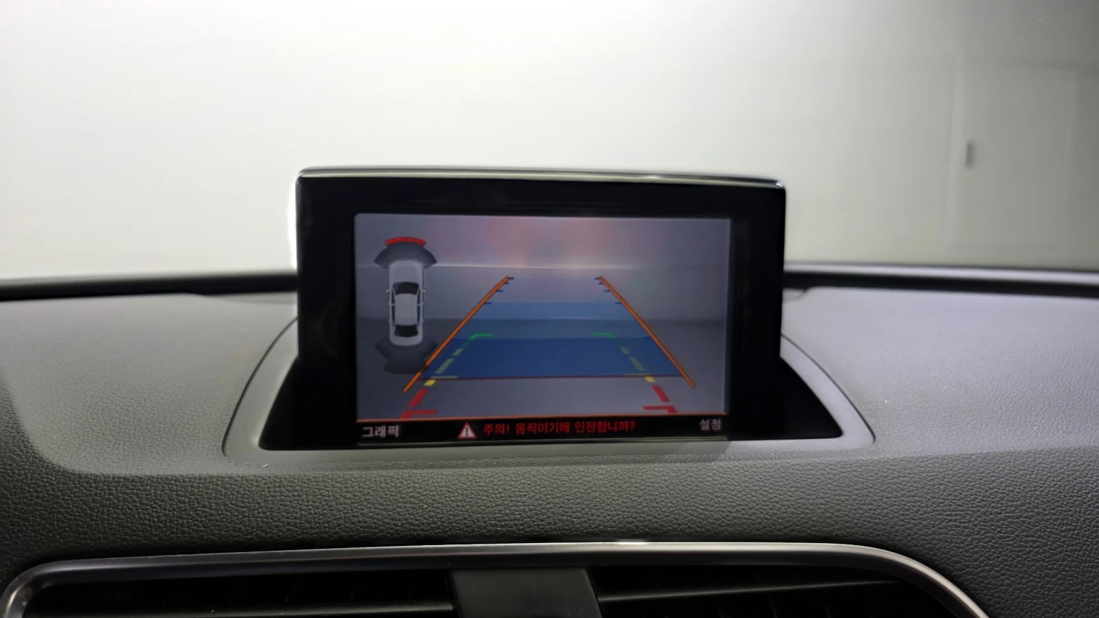 Audi Q3 30TDI QUATTRO  | Mobile.bg   13