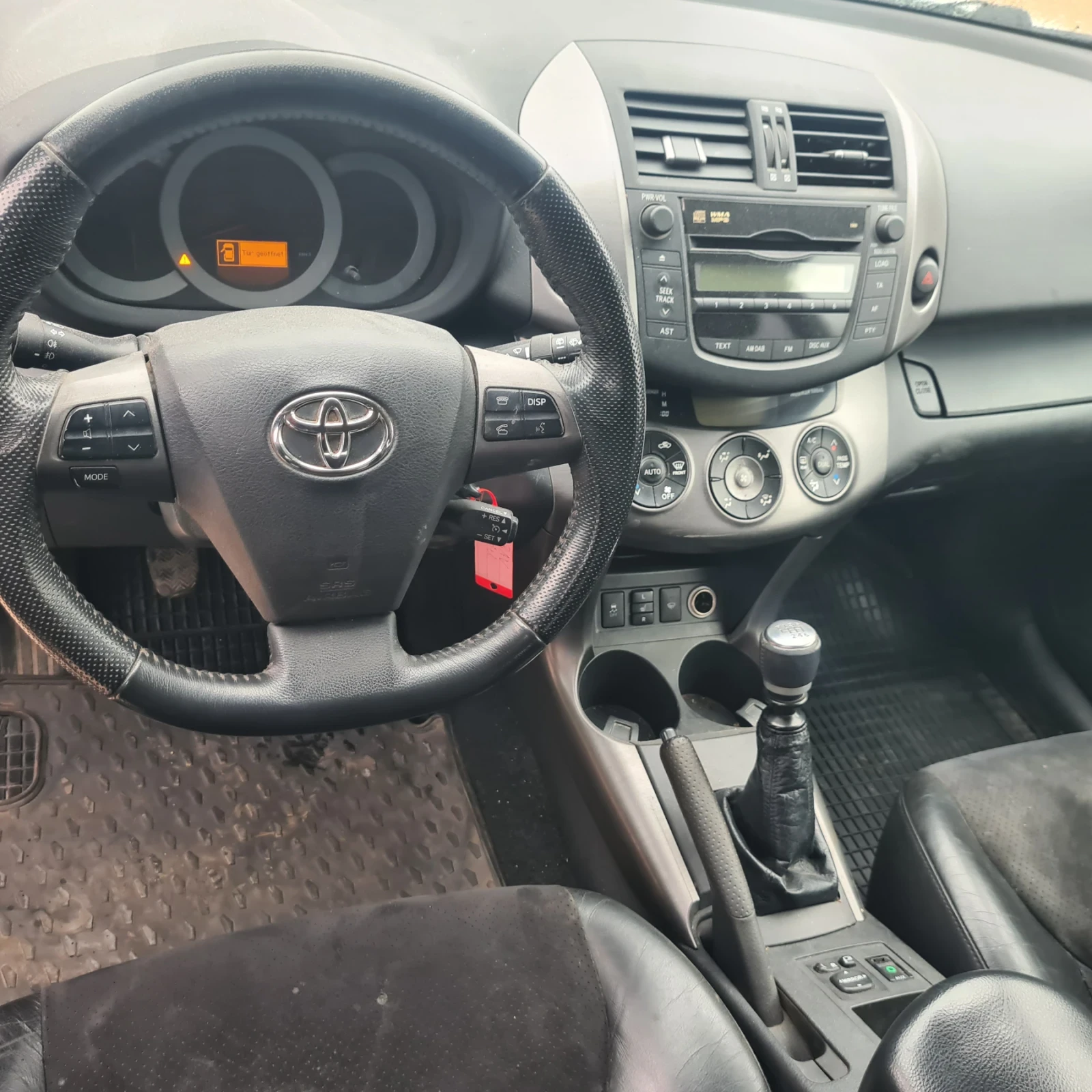 Toyota Rav4, снимка 11 - Автомобили и джипове - 53727877