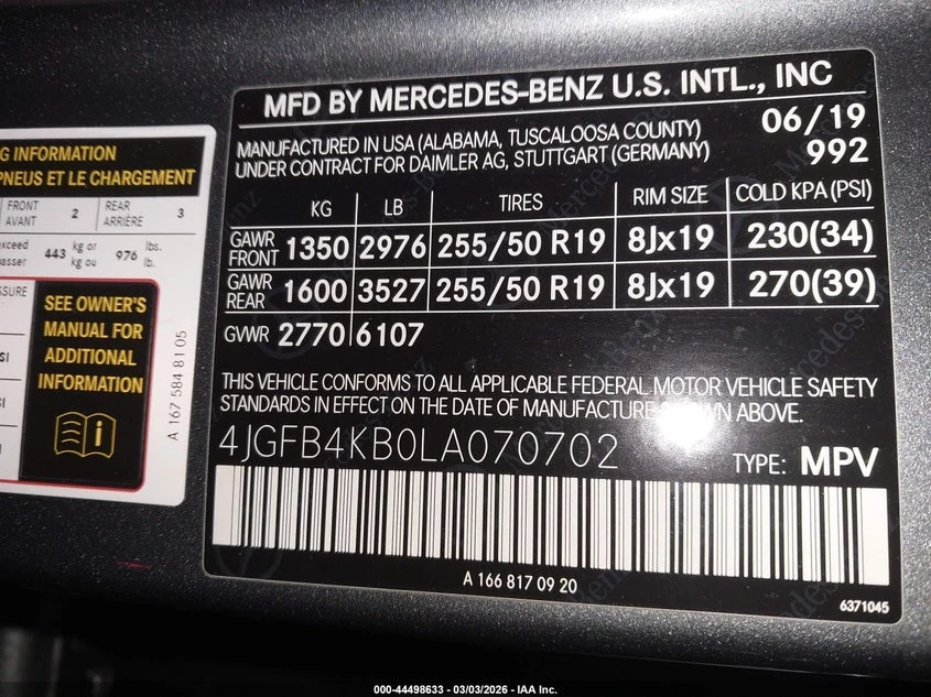 Mercedes-Benz GLE 350 2.0L I-4 DI, DOHC, VVT, TURBO, 255HP All Wheel | Mobile.bg � ����������� 9