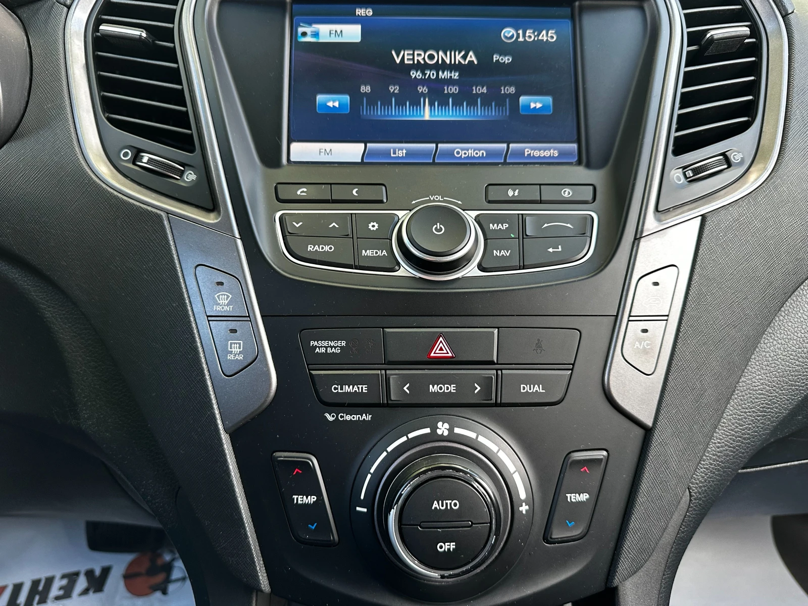 Hyundai Santa fe Grand 2.2d 197 к.с./ГАРАНЦИЯ ОТ КЕНТАВЪР , снимка 14 - Автомобили и джипове - 54774558