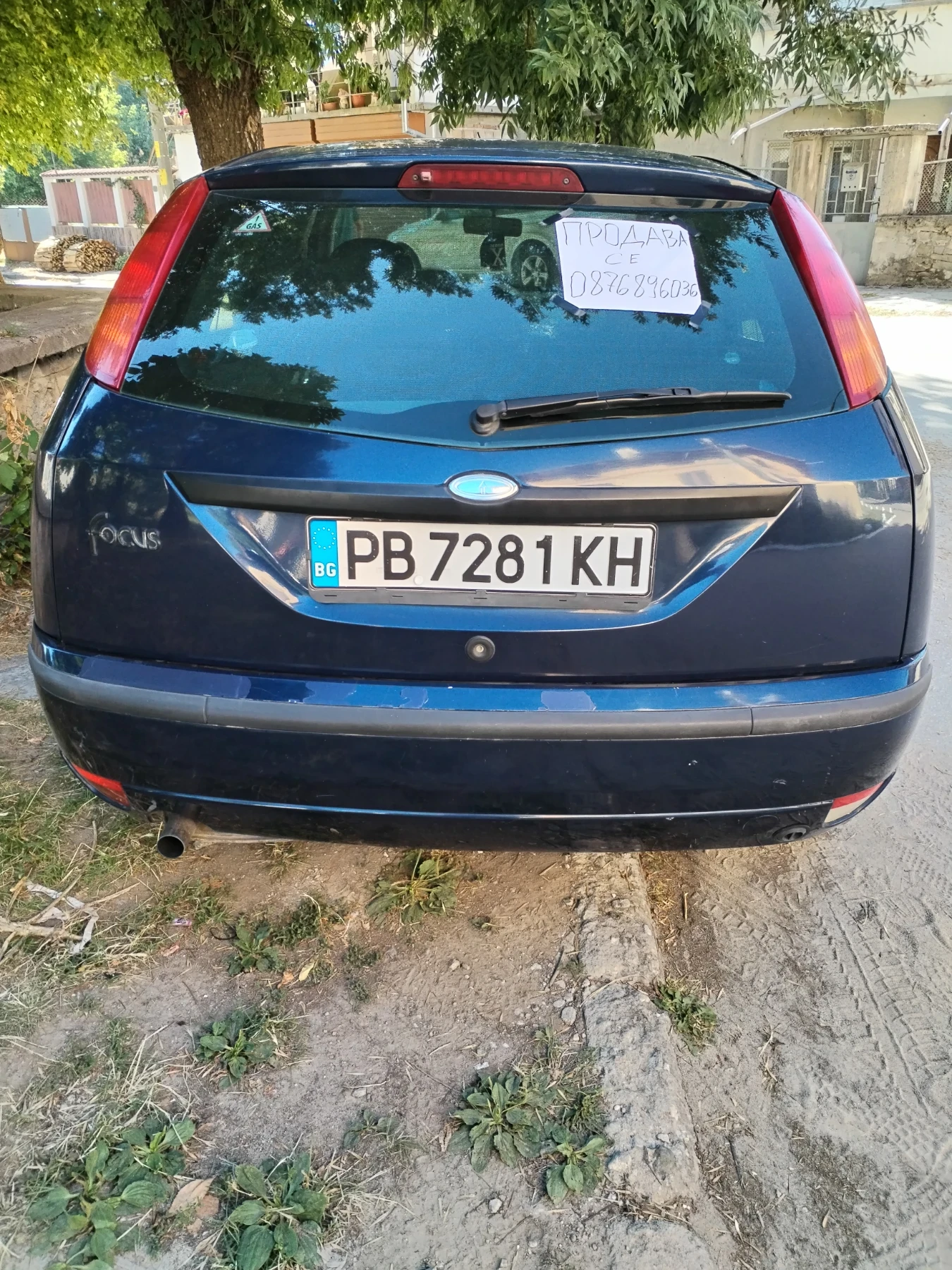 Ford Fiesta  - изображение 10