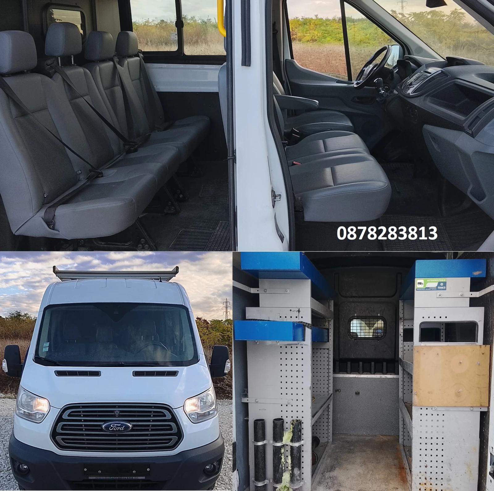 Ford Transit 2.2 125 к.с. 7 местен Нов внос Климатик Кожа