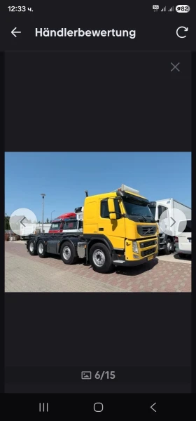 Volvo Fm 460 8х4 мултилифт, самосвал кран Palfinger PKK 270, снимка 11