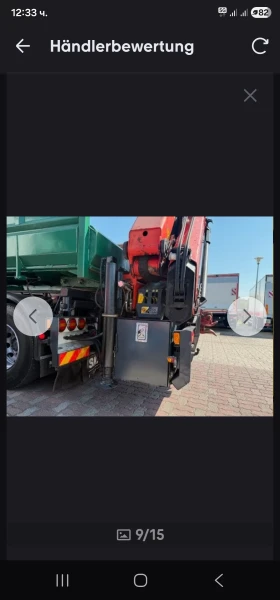 Volvo Fm 460 8х4 мултилифт, самосвал кран Palfinger PKK 270, снимка 10