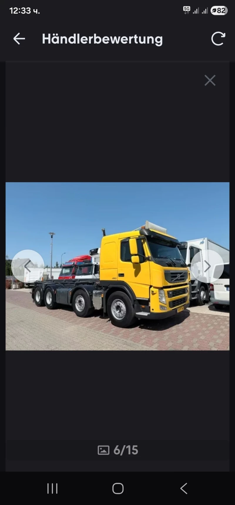 Volvo Fm 460 8х4 мултилифт, самосвал кран Palfinger PKK 270, снимка 11 - Камиони - 53380980