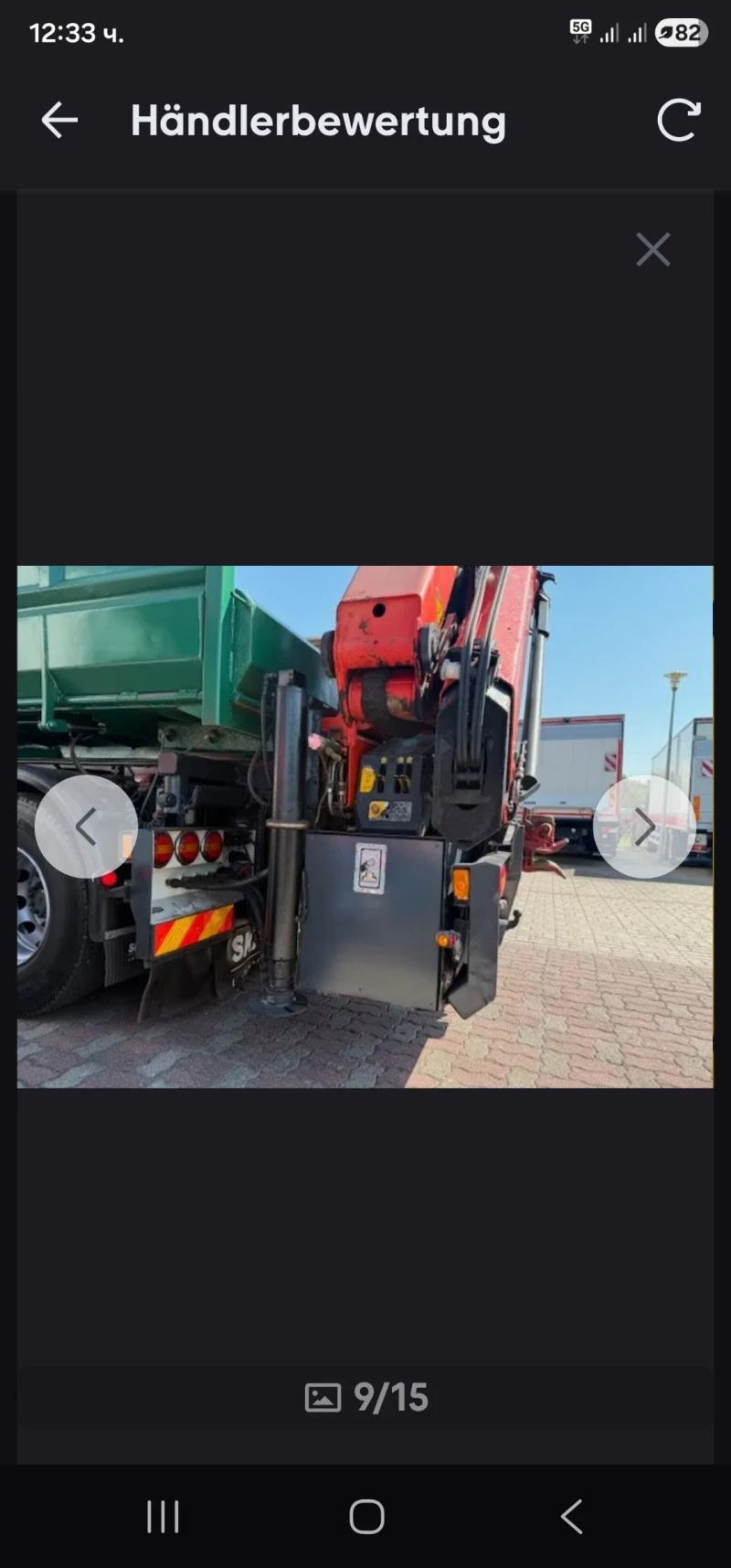 Volvo Fm 460 8х4 мултилифт, самосвал кран Palfinger PKK 270, снимка 10 - Камиони - 53380980