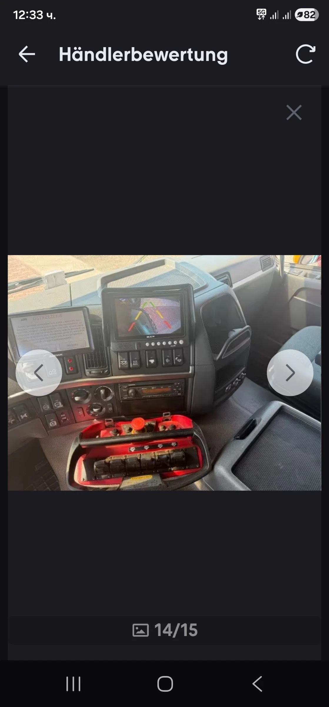 Volvo Fm 460 8х4 мултилифт, самосвал кран Palfinger PKK 270 - изображение 8