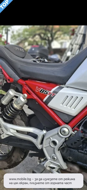 Moto Guzzi V ������850TRAVEL ABS TRAKSAN KONTROI � �� �� ������ | Mobile.bg � ����� ������ 8
