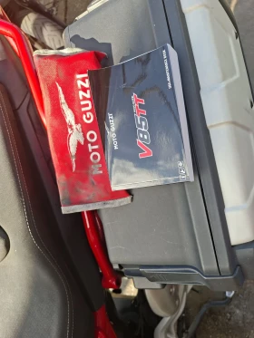 Moto Guzzi V V850TT  TRAVEL | Mobile.bg � ����� ������ 8
