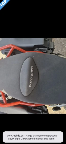 Moto Guzzi V ������850TRAVEL ABS TRAKSAN KONTROI � �� �� ������ | Mobile.bg � ����� ������ 7