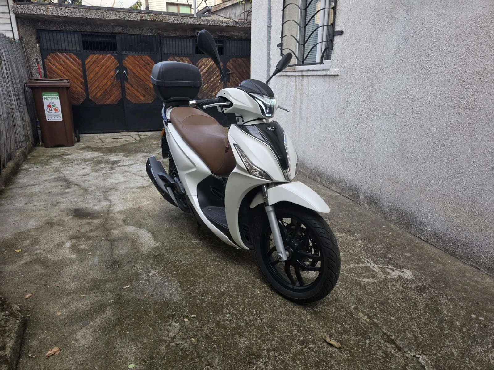 Kymco People 150 S
