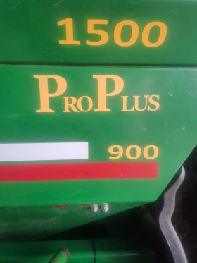 Торачка Друга марка FIRTINA 1500 PRO PLUS, снимка 5