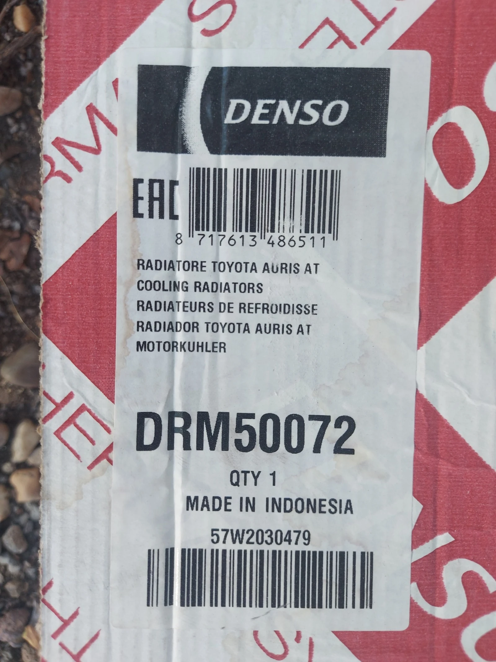 ����� �������� �� Toyota Auris 2.0 D4D  126k.s  | Mobile.bg � ����������� 3