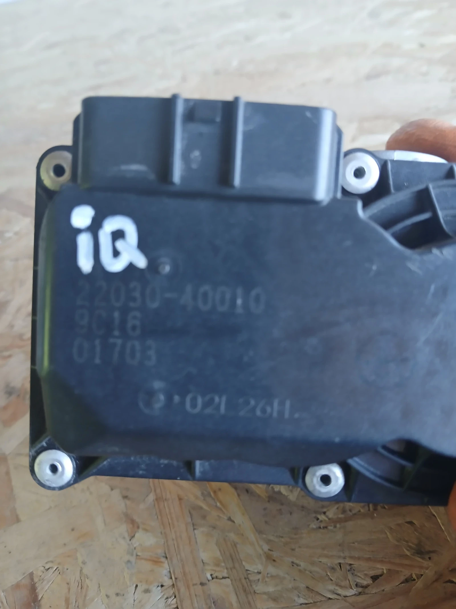 22030-40010 дросел клапа Toyota IQ, снимка 2 - Части - 54925241