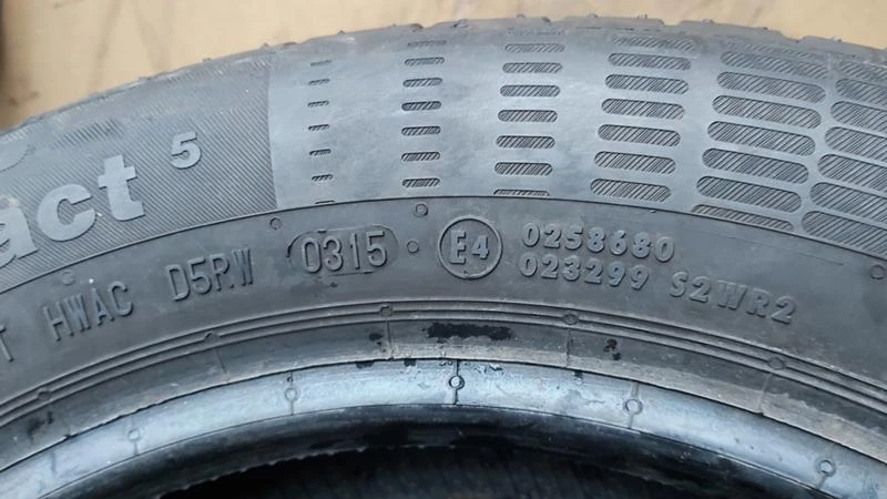 Гуми Летни 165/65R14, снимка 5 - Гуми и джанти - 28490013