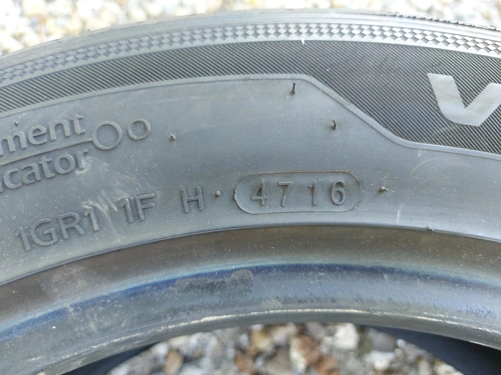  215/55R16 | Mobile.bg   7