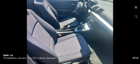 BMW 118, снимка 4
