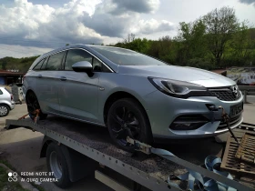 Opel Astra 1.5, снимка 3