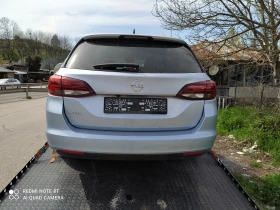 Opel Astra 1.5, снимка 2