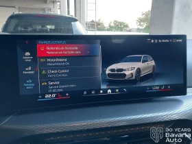 BMW 340 d xDrive Touring M Sport Paket Sportautomatic, снимка 11