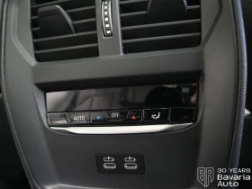 BMW 340 d xDrive Touring M Sport Paket Sportautomatic, снимка 13