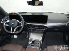 BMW 340 d xDrive Touring M Sport Paket Sportautomatic, снимка 6