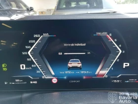 BMW 340 d xDrive Touring M Sport Paket Sportautomatic, снимка 10
