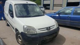 Peugeot Partner 1.6 HDI | Mobile.bg    2