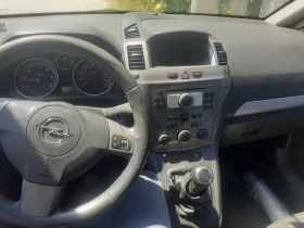 Opel Zafira 1.9HDI, снимка 5