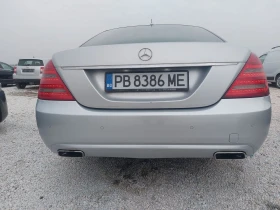 Mercedes-Benz S 350 235кс.Feiisa , снимка 7