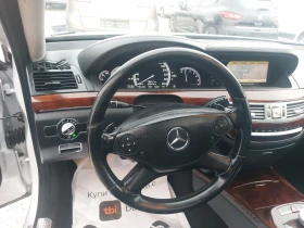 Mercedes-Benz S 350 235кс.Feiisa , снимка 16